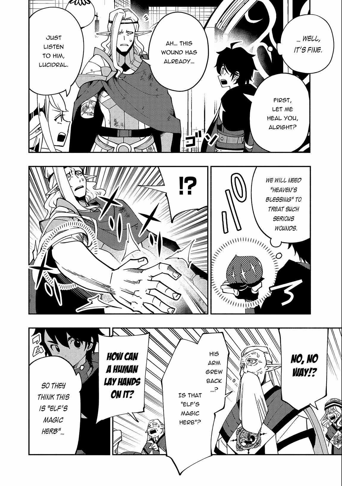 Hellmode ~Gamer Who Likes to Speedrun Becomes Peerless in a Parallel World with Obsolete Setting~ Chapter 41 - Page 12