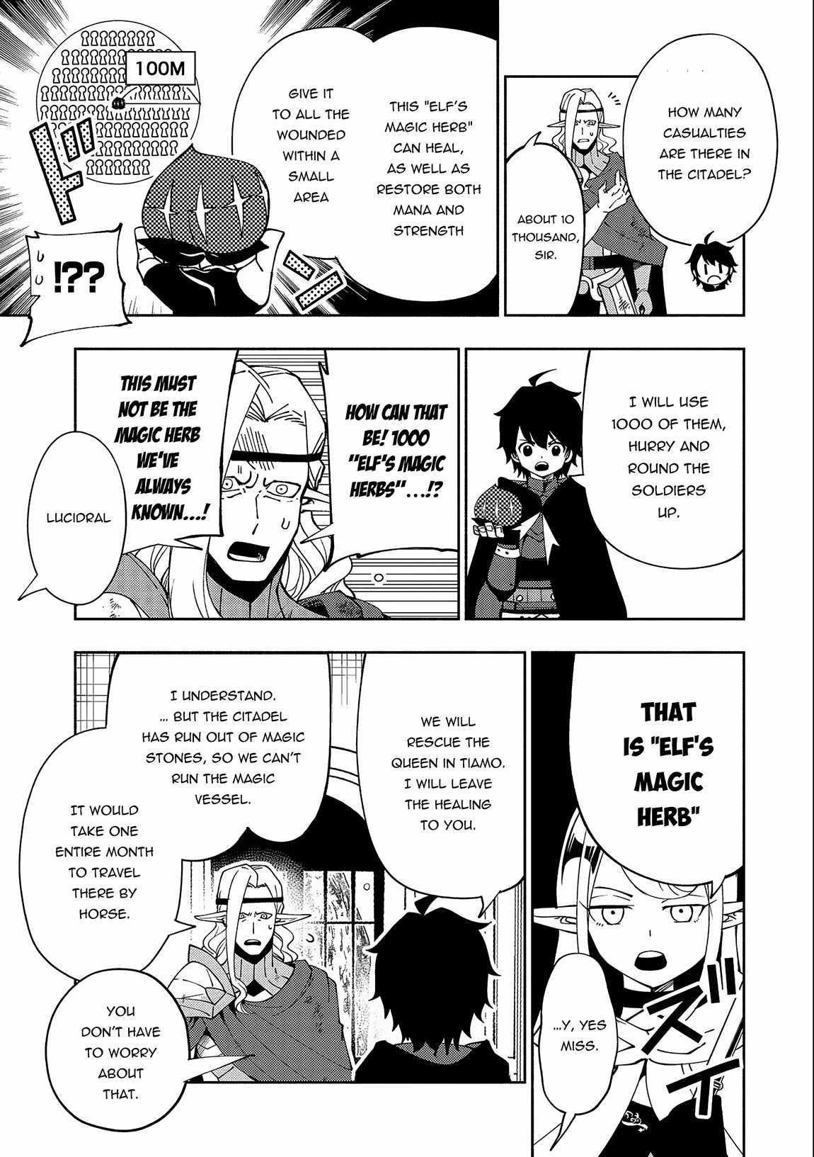 Hellmode ~Gamer Who Likes to Speedrun Becomes Peerless in a Parallel World with Obsolete Setting~ Chapter 41 - Page 13