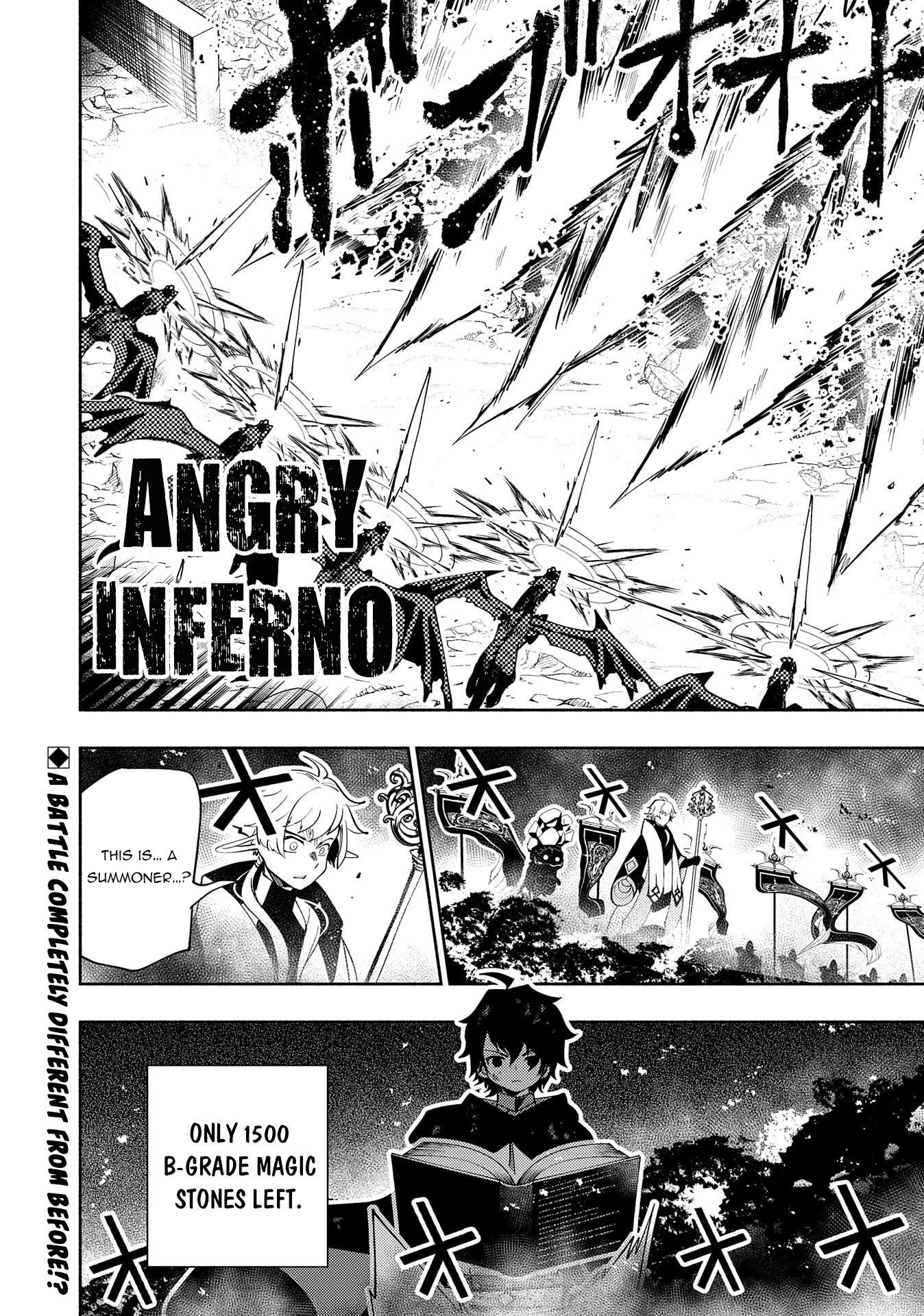 Hellmode ~Gamer Who Likes to Speedrun Becomes Peerless in a Parallel World with Obsolete Setting~ Chapter 43 - Page 27