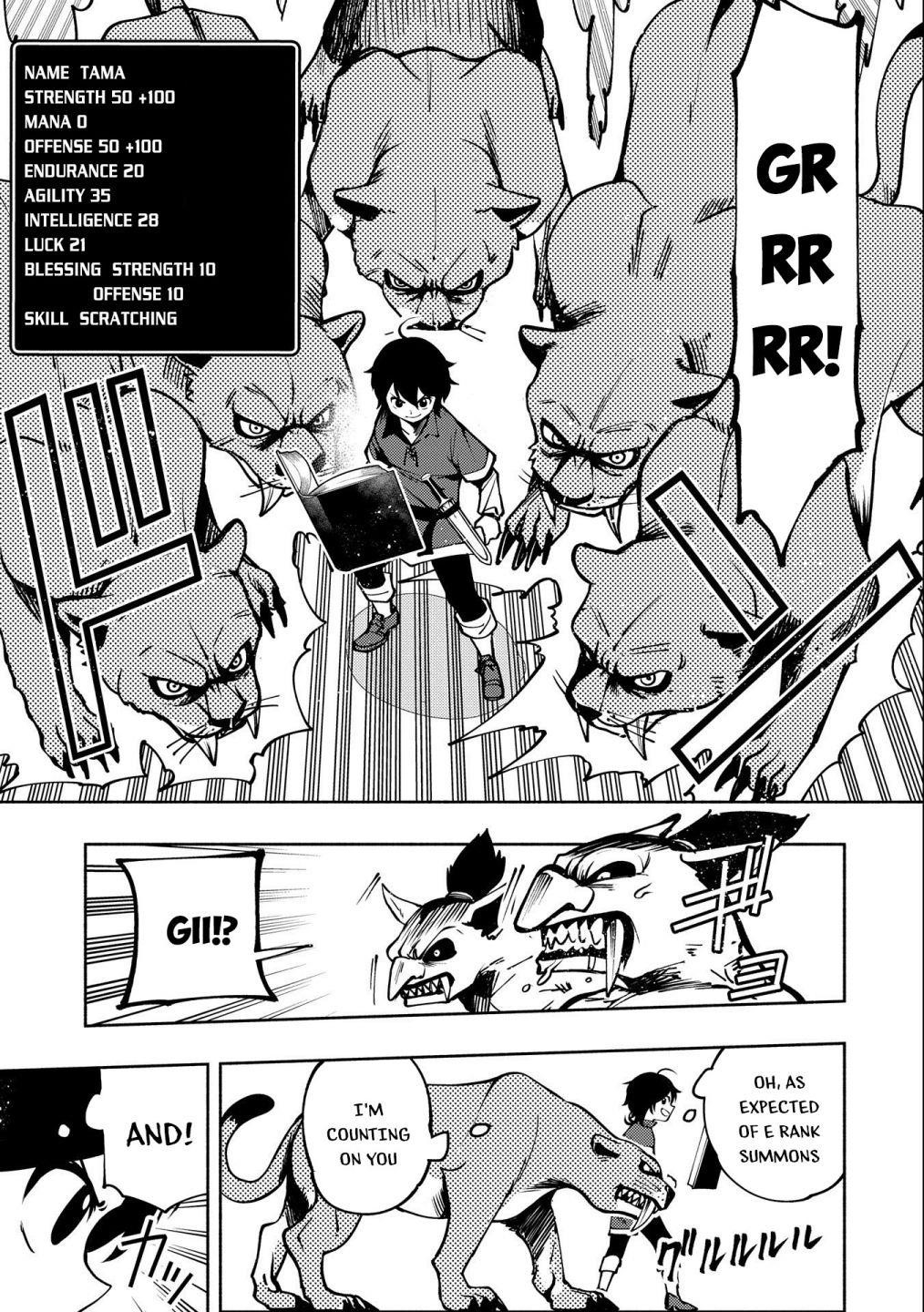 Hellmode ~Gamer Who Likes to Speedrun Becomes Peerless in a Parallel World with Obsolete Setting~ Chapter 5 - Page 25