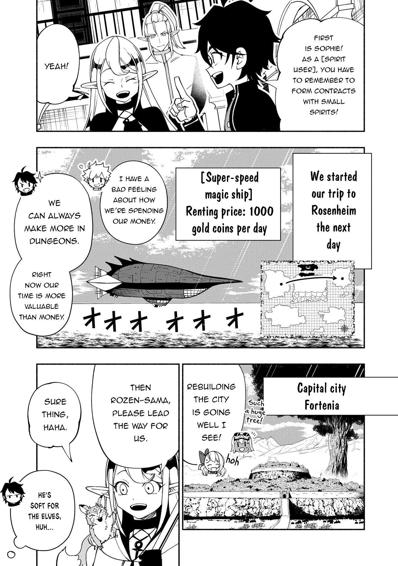 Hellmode ~Gamer Who Likes to Speedrun Becomes Peerless in a Parallel World with Obsolete Setting~ Chapter 61 - Page 19