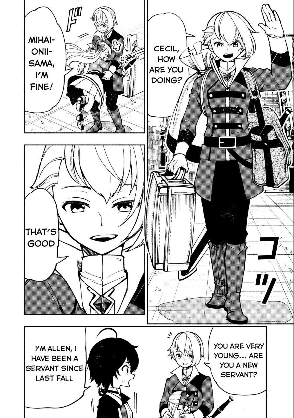 Hellmode ~Gamer Who Likes to Speedrun Becomes Peerless in a Parallel World with Obsolete Setting~ Chapter 7 - Page 14