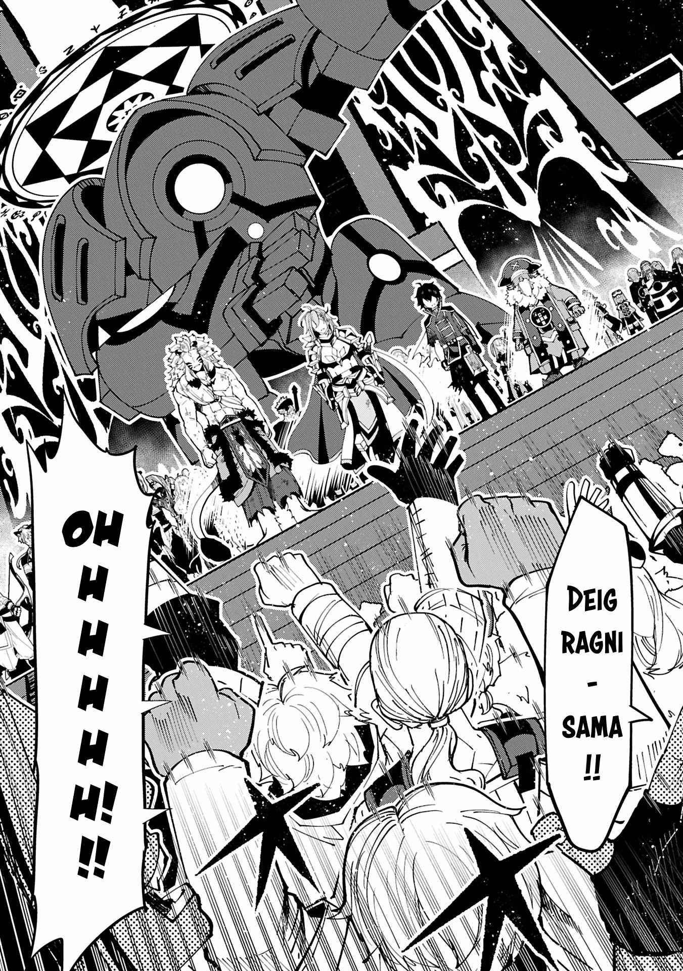 Hellmode ~Gamer Who Likes to Speedrun Becomes Peerless in a Parallel World with Obsolete Setting~ Chapter 74.1 - Page 5