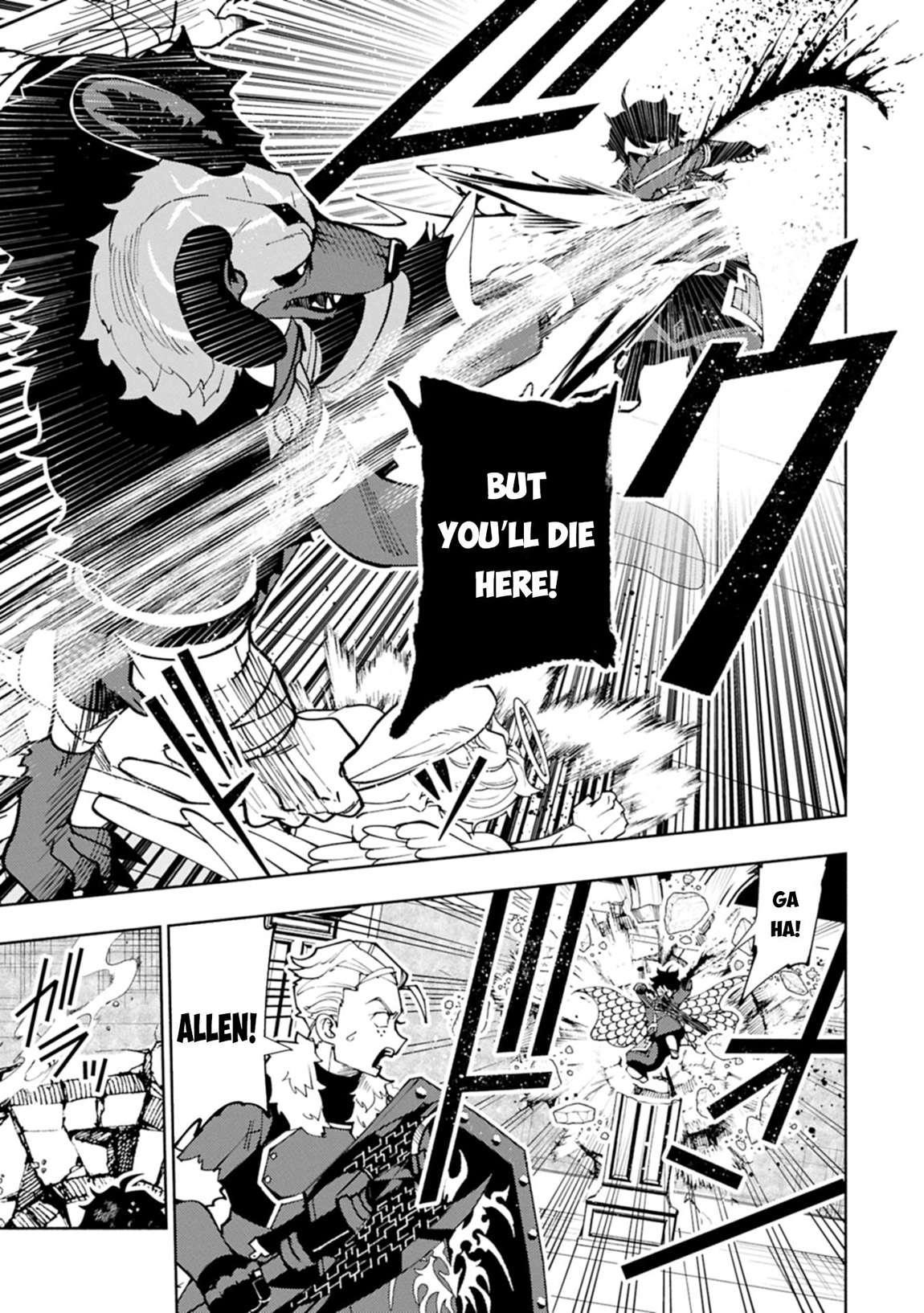 Hellmode ~Gamer Who Likes to Speedrun Becomes Peerless in a Parallel World with Obsolete Setting~ Chapter 77.1 - Page 11