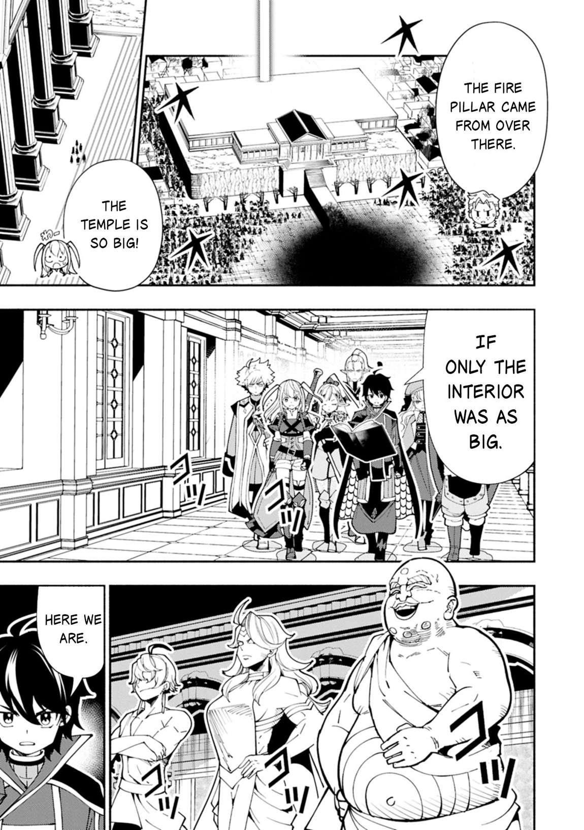 Hellmode ~Gamer Who Likes to Speedrun Becomes Peerless in a Parallel World with Obsolete Setting~ Chapter 77.1 - Page 7