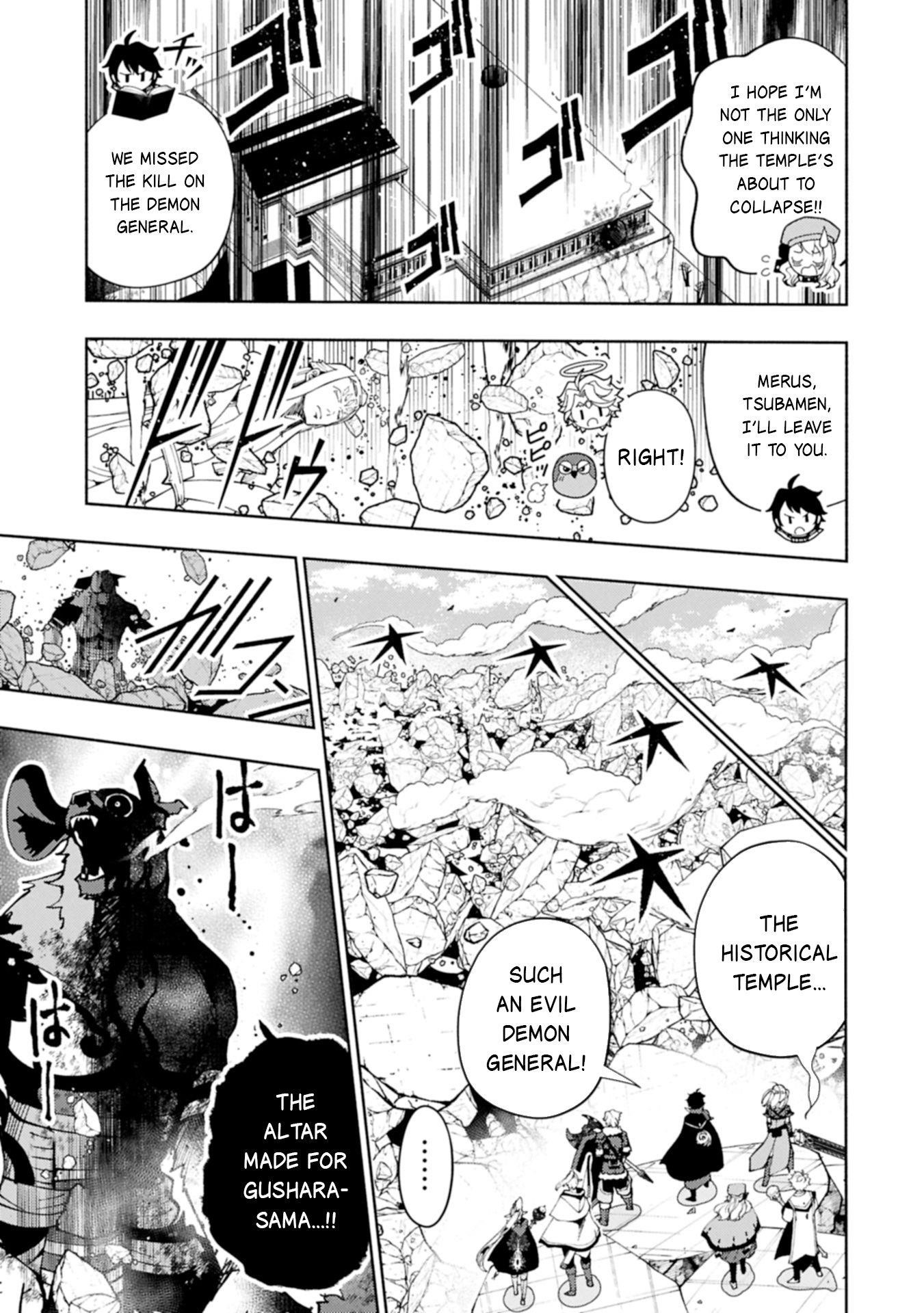 Hellmode ~Gamer Who Likes to Speedrun Becomes Peerless in a Parallel World with Obsolete Setting~ Chapter 77.2 - Page 9