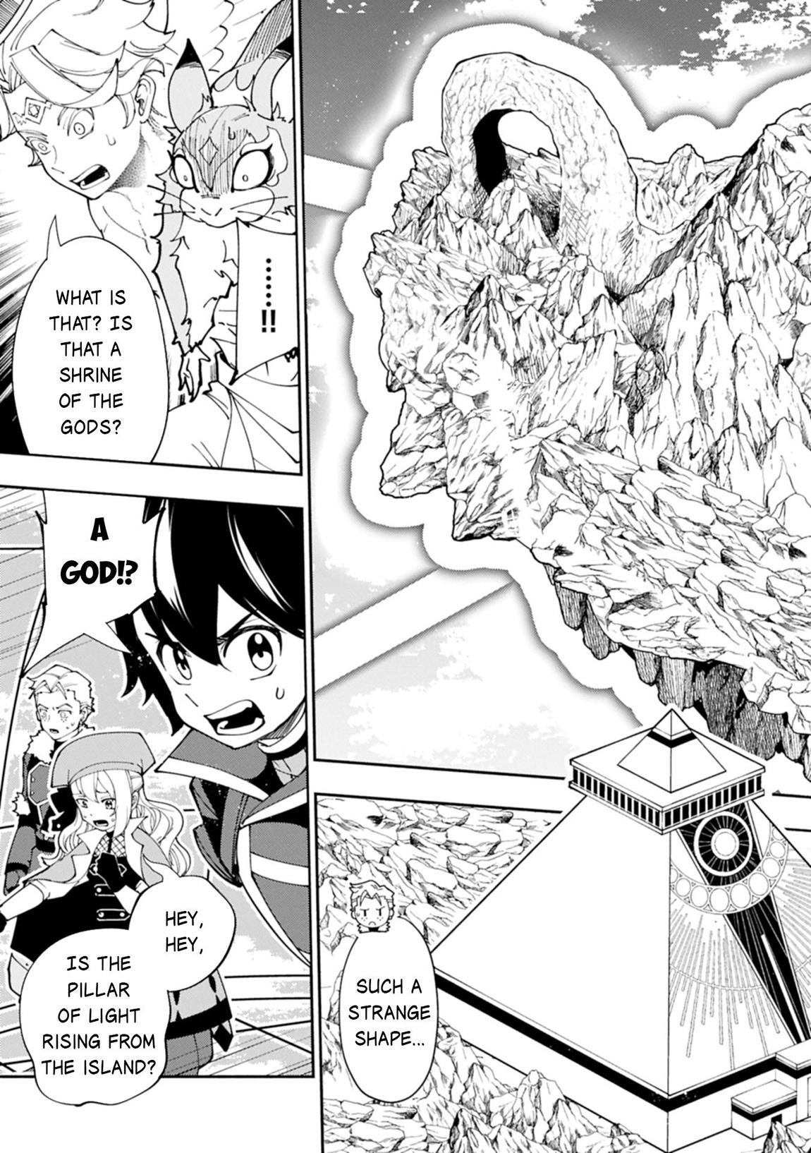 Hellmode ~Gamer Who Likes to Speedrun Becomes Peerless in a Parallel World with Obsolete Setting~ Chapter 78.2 - Page 13