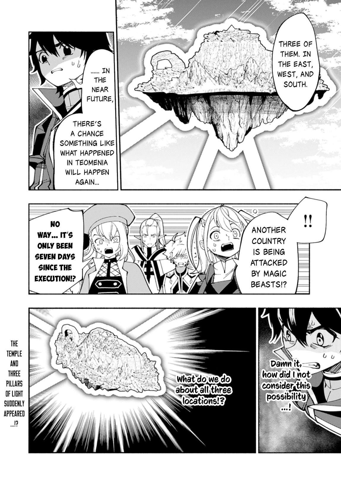 Hellmode ~Gamer Who Likes to Speedrun Becomes Peerless in a Parallel World with Obsolete Setting~ Chapter 78.2 - Page 14