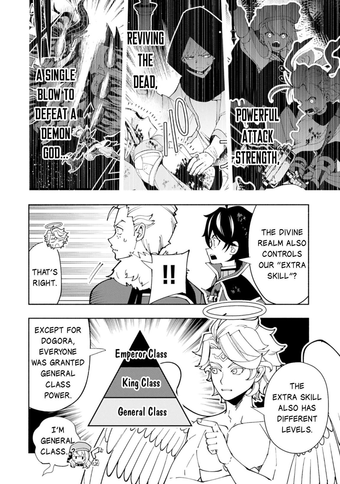 Hellmode ~Gamer Who Likes to Speedrun Becomes Peerless in a Parallel World with Obsolete Setting~ Chapter 78.2 - Page 4