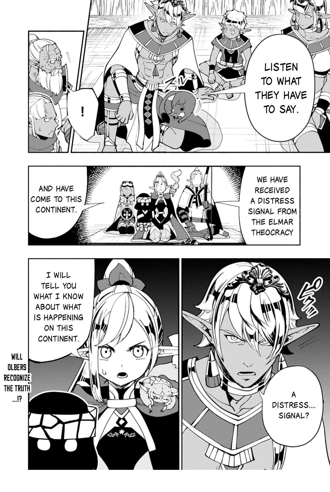 Hellmode ~Gamer Who Likes to Speedrun Becomes Peerless in a Parallel World with Obsolete Setting~ Chapter 79.2 - Page 14