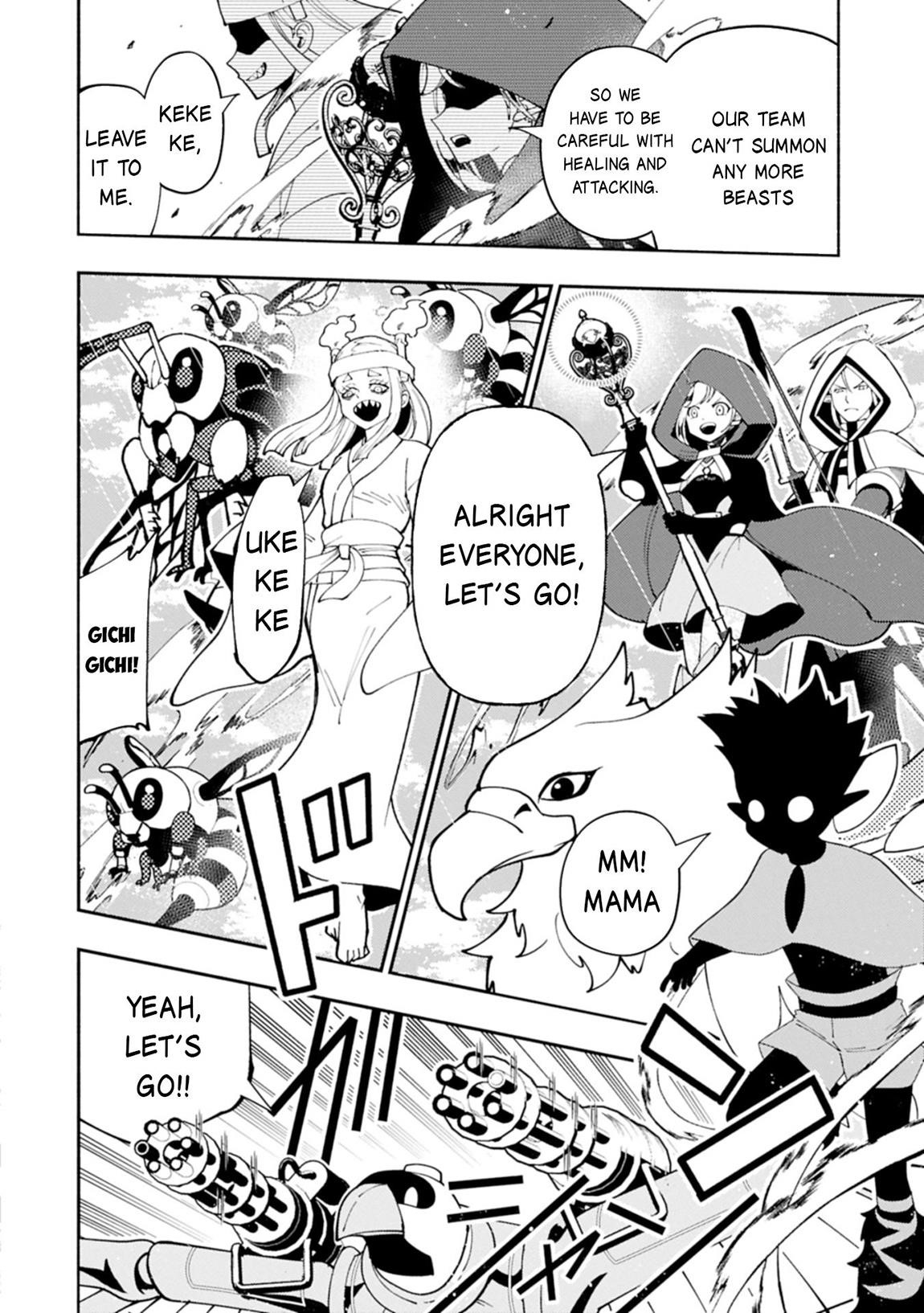 Hellmode ~Gamer Who Likes to Speedrun Becomes Peerless in a Parallel World with Obsolete Setting~ Chapter 79.2 - Page 4