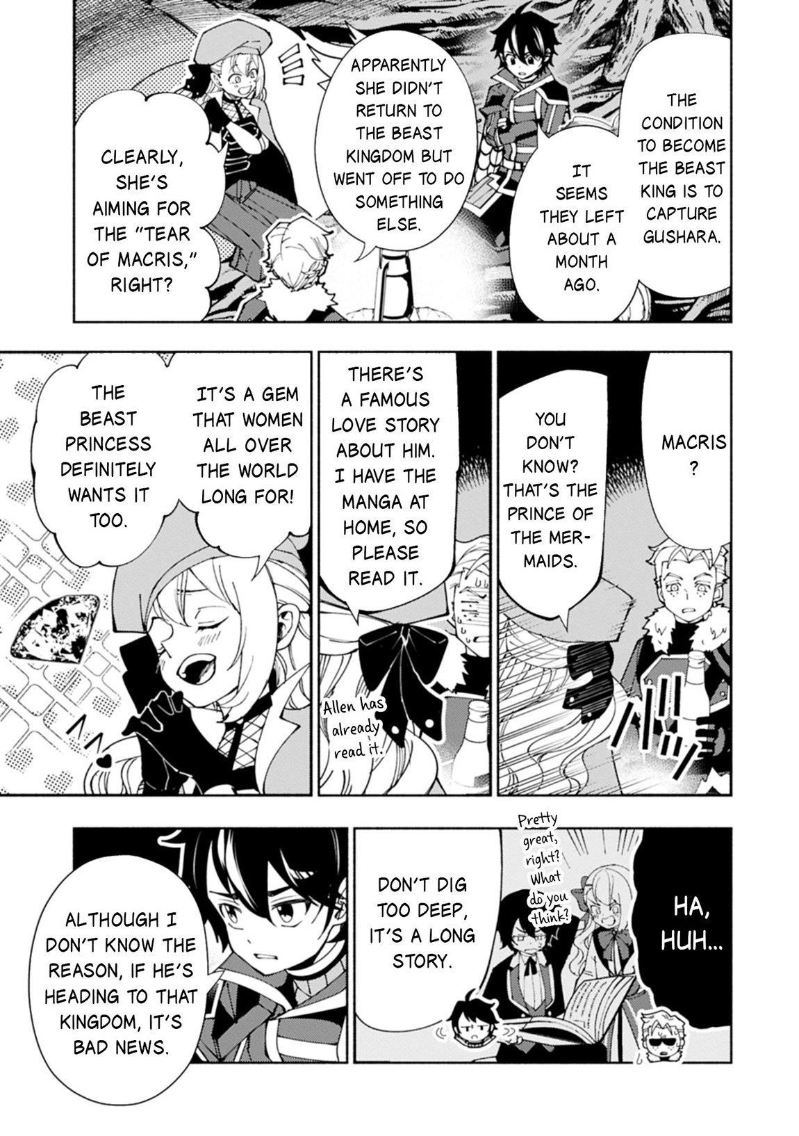 Hellmode ~Gamer Who Likes to Speedrun Becomes Peerless in a Parallel World with Obsolete Setting~ Chapter 81.1 - Page 12