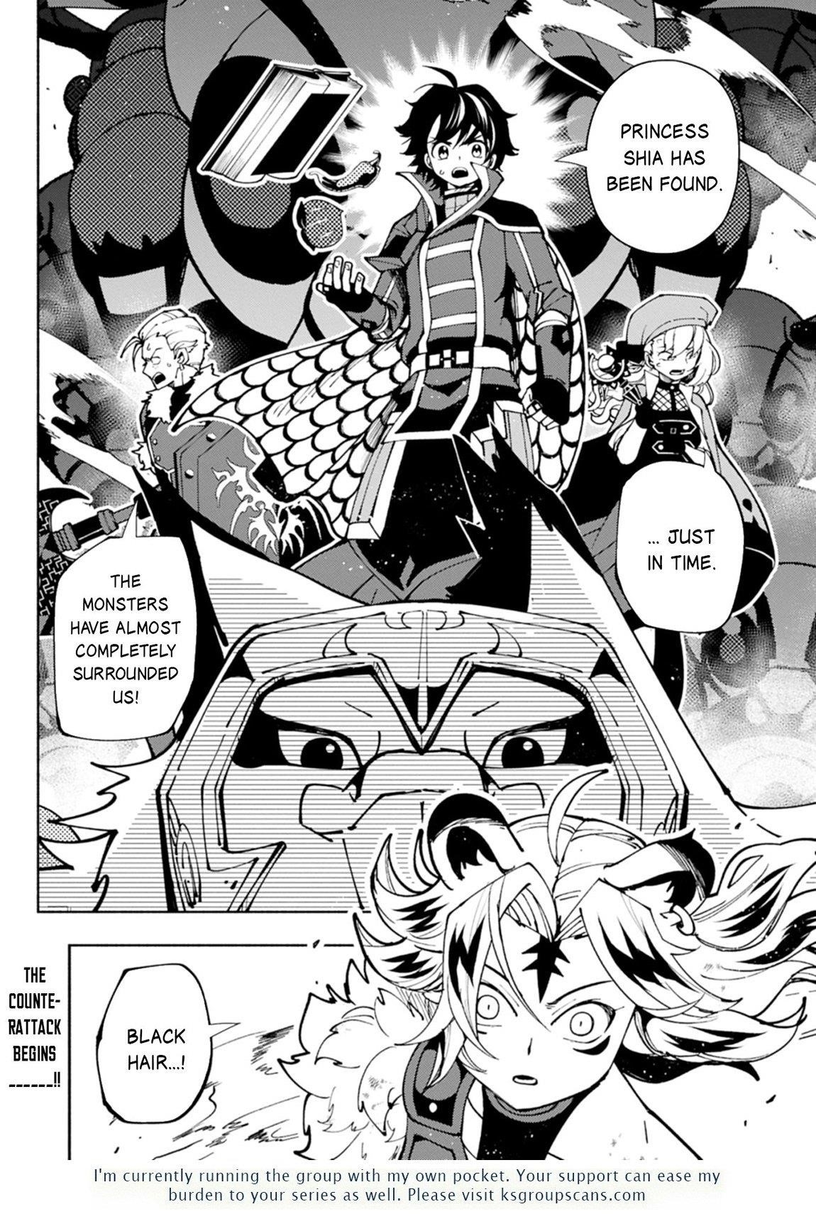 Hellmode ~Gamer Who Likes to Speedrun Becomes Peerless in a Parallel World with Obsolete Setting~ Chapter 81.2 - Page 15