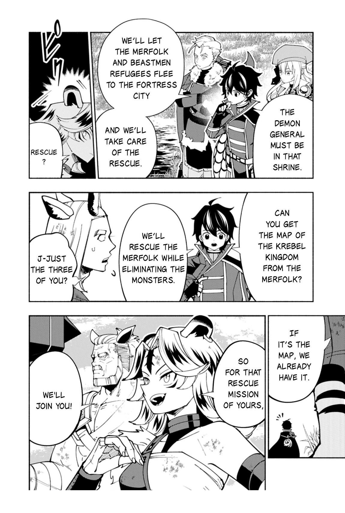 Hellmode ~Gamer Who Likes to Speedrun Becomes Peerless in a Parallel World with Obsolete Setting~ Chapter 82.1 - Page 12