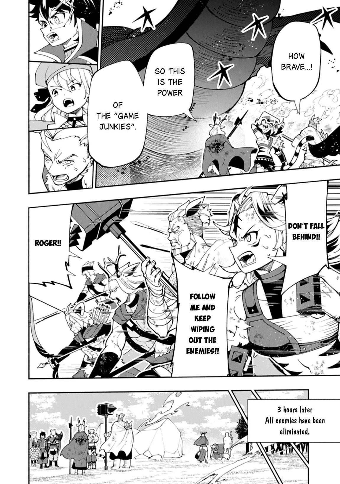 Hellmode ~Gamer Who Likes to Speedrun Becomes Peerless in a Parallel World with Obsolete Setting~ Chapter 82.1 - Page 8