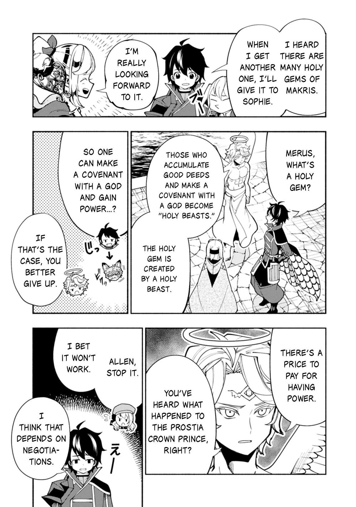 Hellmode ~Gamer Who Likes to Speedrun Becomes Peerless in a Parallel World with Obsolete Setting~ Chapter 82.2 - Page 13