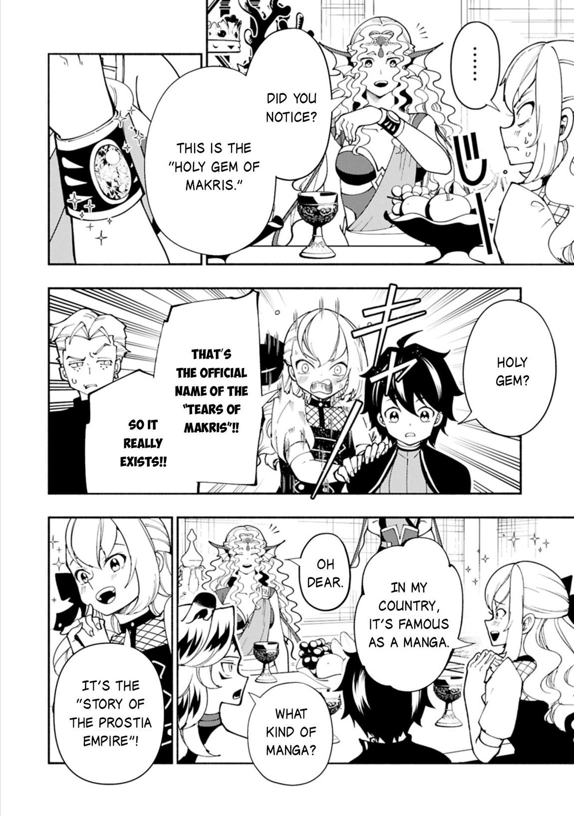 Hellmode ~Gamer Who Likes to Speedrun Becomes Peerless in a Parallel World with Obsolete Setting~ Chapter 82.2 - Page 6