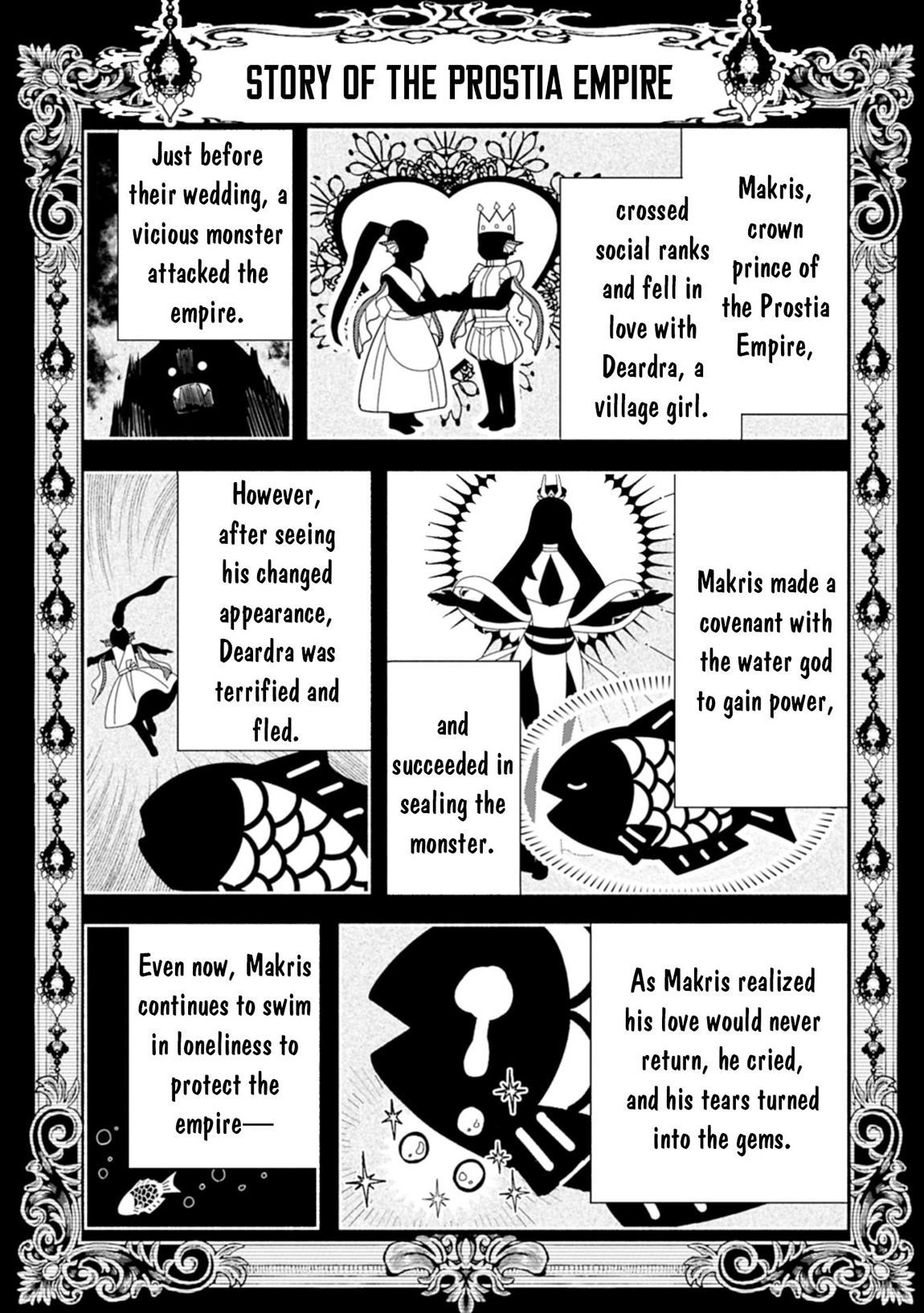 Hellmode ~Gamer Who Likes to Speedrun Becomes Peerless in a Parallel World with Obsolete Setting~ Chapter 82.2 - Page 7