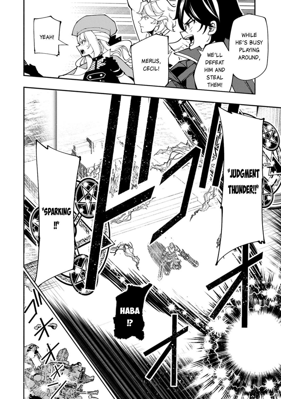 Hellmode ~Gamer Who Likes to Speedrun Becomes Peerless in a Parallel World with Obsolete Setting~ Chapter 83 - Page 18