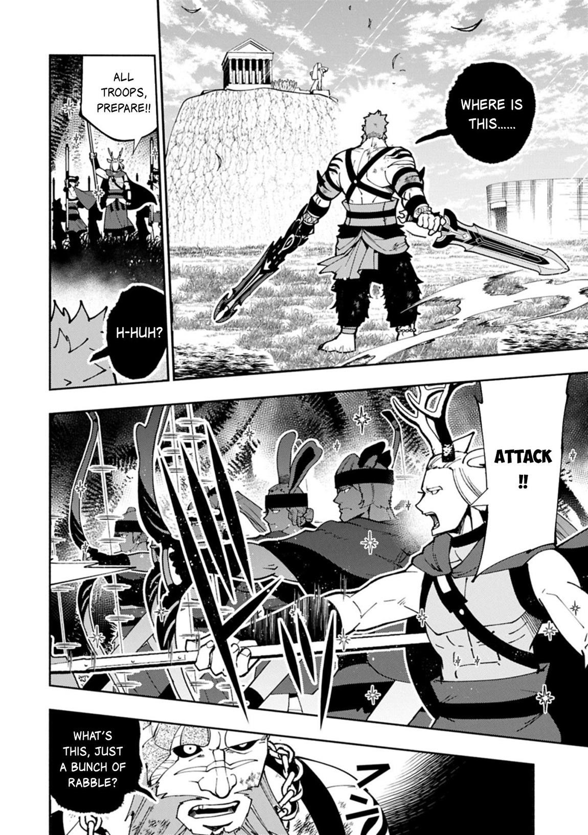 Hellmode ~Gamer Who Likes to Speedrun Becomes Peerless in a Parallel World with Obsolete Setting~ Chapter 83 - Page 20