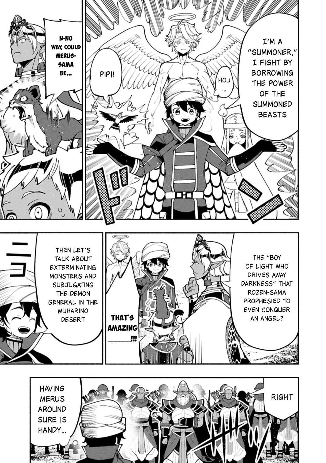 Hellmode ~Gamer Who Likes to Speedrun Becomes Peerless in a Parallel World with Obsolete Setting~ Chapter 84 - Page 10