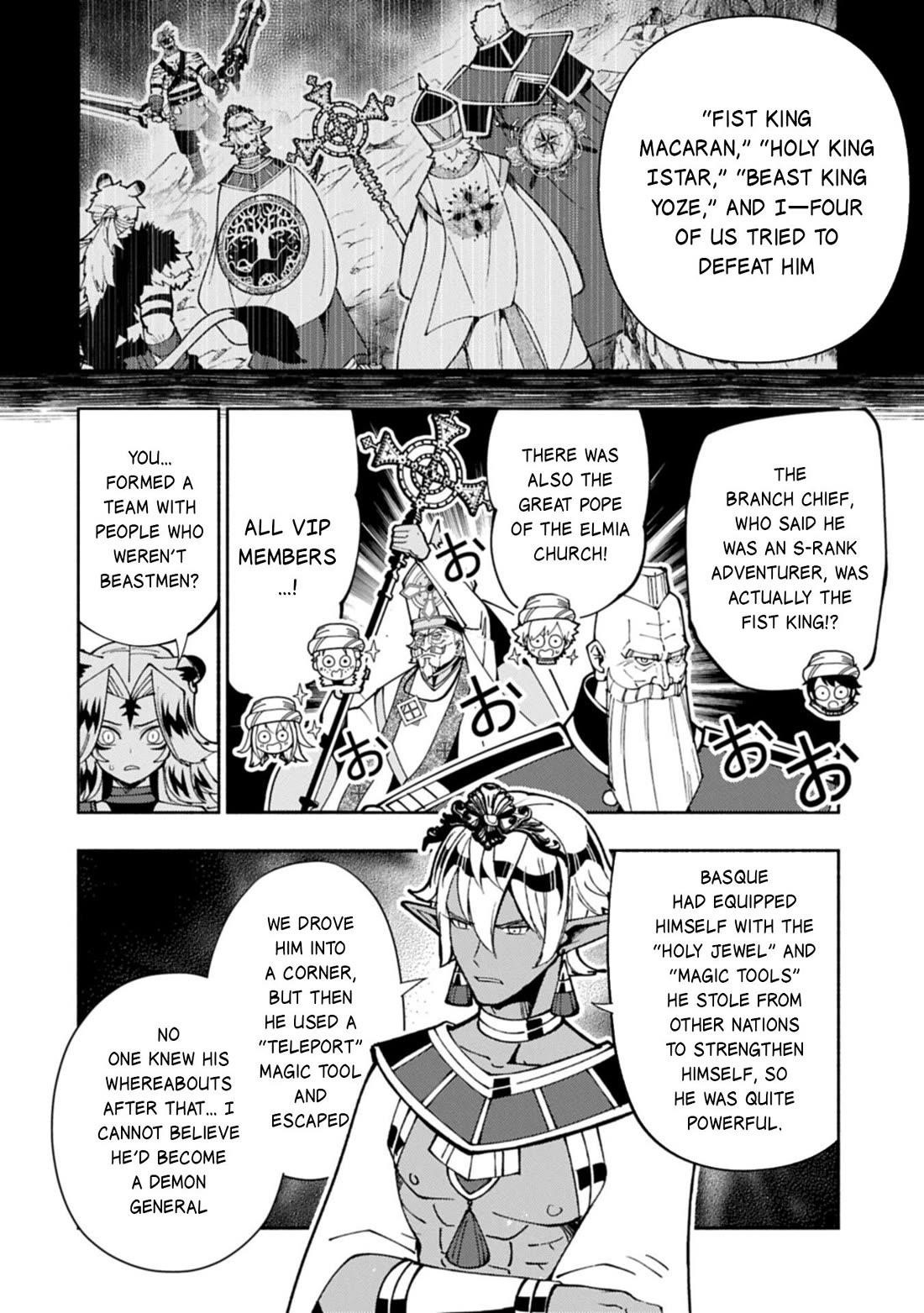 Hellmode ~Gamer Who Likes to Speedrun Becomes Peerless in a Parallel World with Obsolete Setting~ Chapter 84 - Page 13