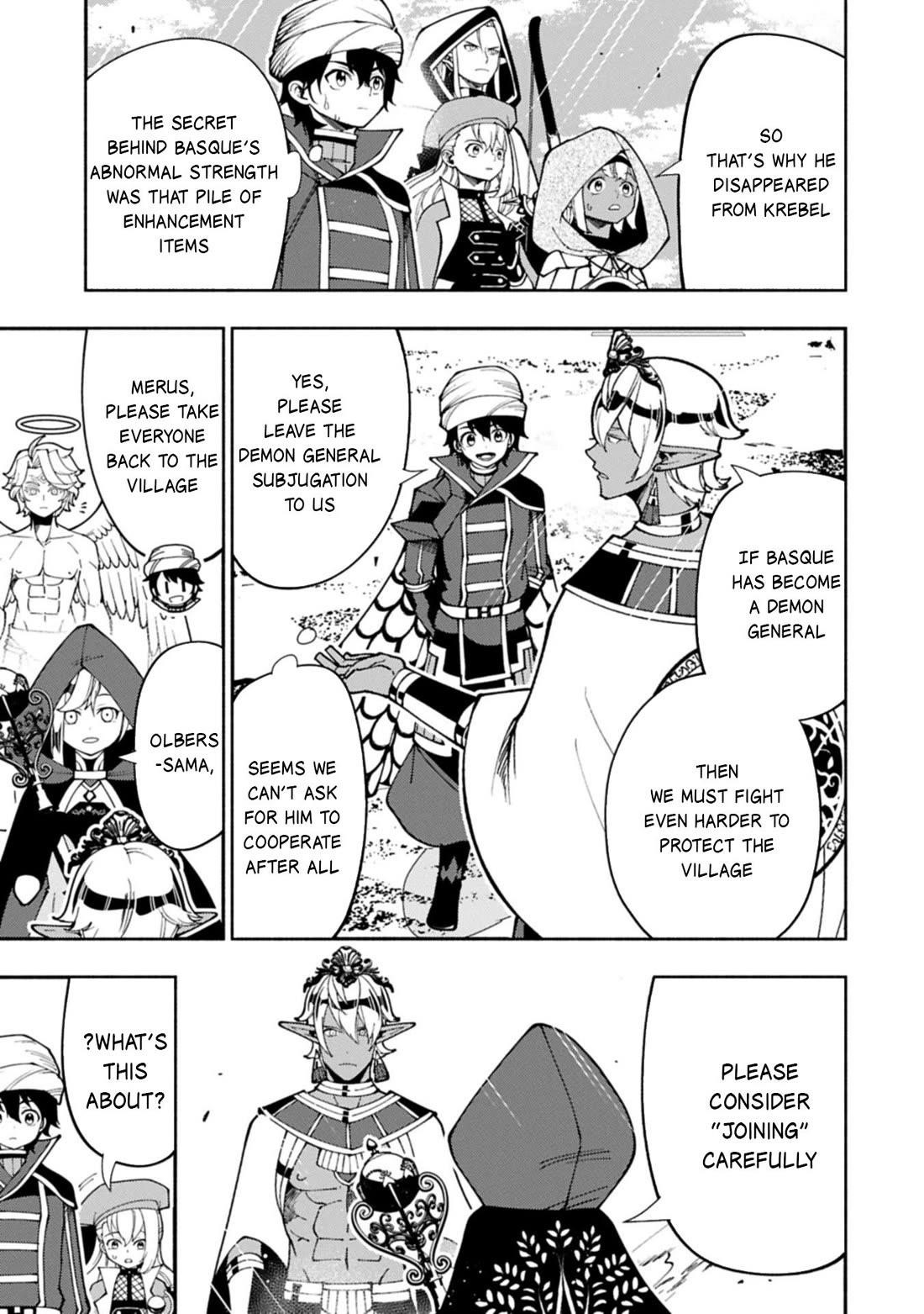 Hellmode ~Gamer Who Likes to Speedrun Becomes Peerless in a Parallel World with Obsolete Setting~ Chapter 84 - Page 14