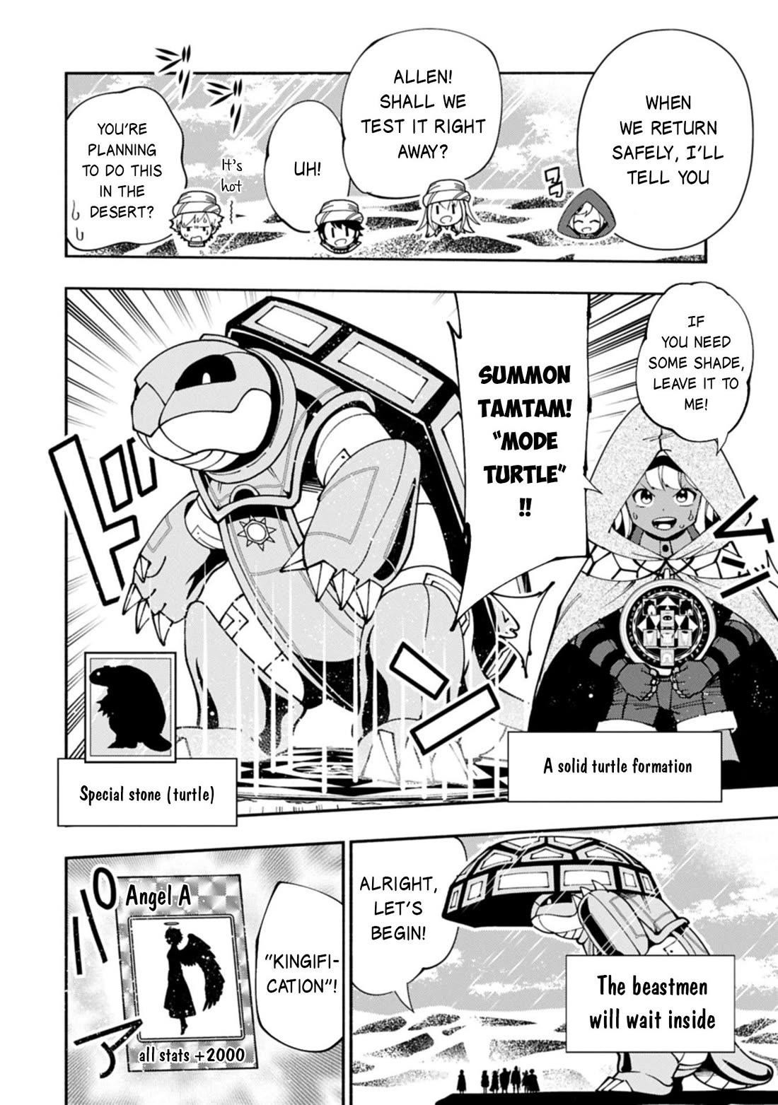 Hellmode ~Gamer Who Likes to Speedrun Becomes Peerless in a Parallel World with Obsolete Setting~ Chapter 84 - Page 15