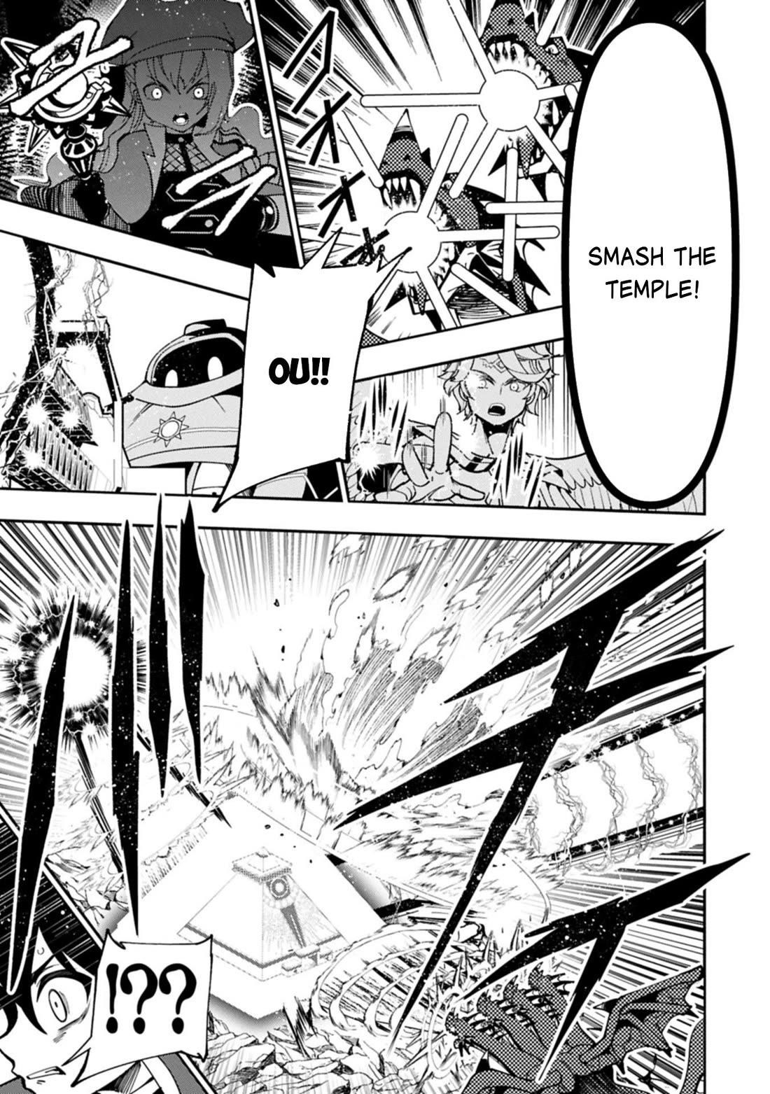 Hellmode ~Gamer Who Likes to Speedrun Becomes Peerless in a Parallel World with Obsolete Setting~ Chapter 84 - Page 24