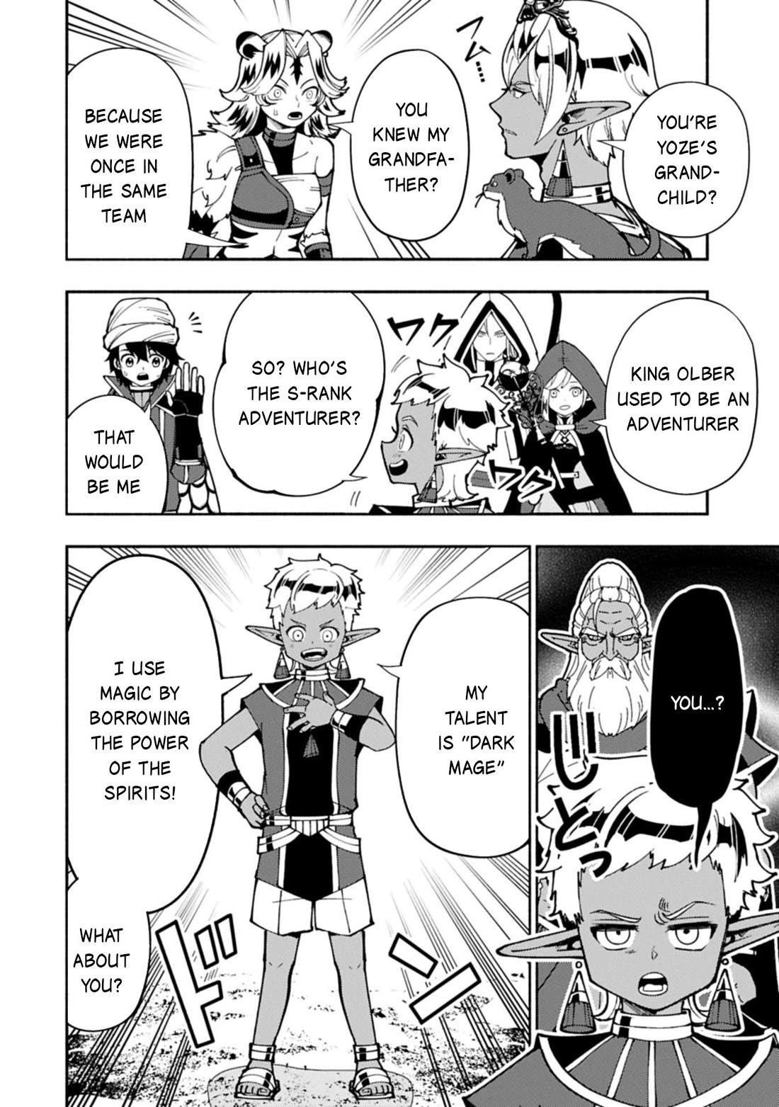 Hellmode ~Gamer Who Likes to Speedrun Becomes Peerless in a Parallel World with Obsolete Setting~ Chapter 84 - Page 9