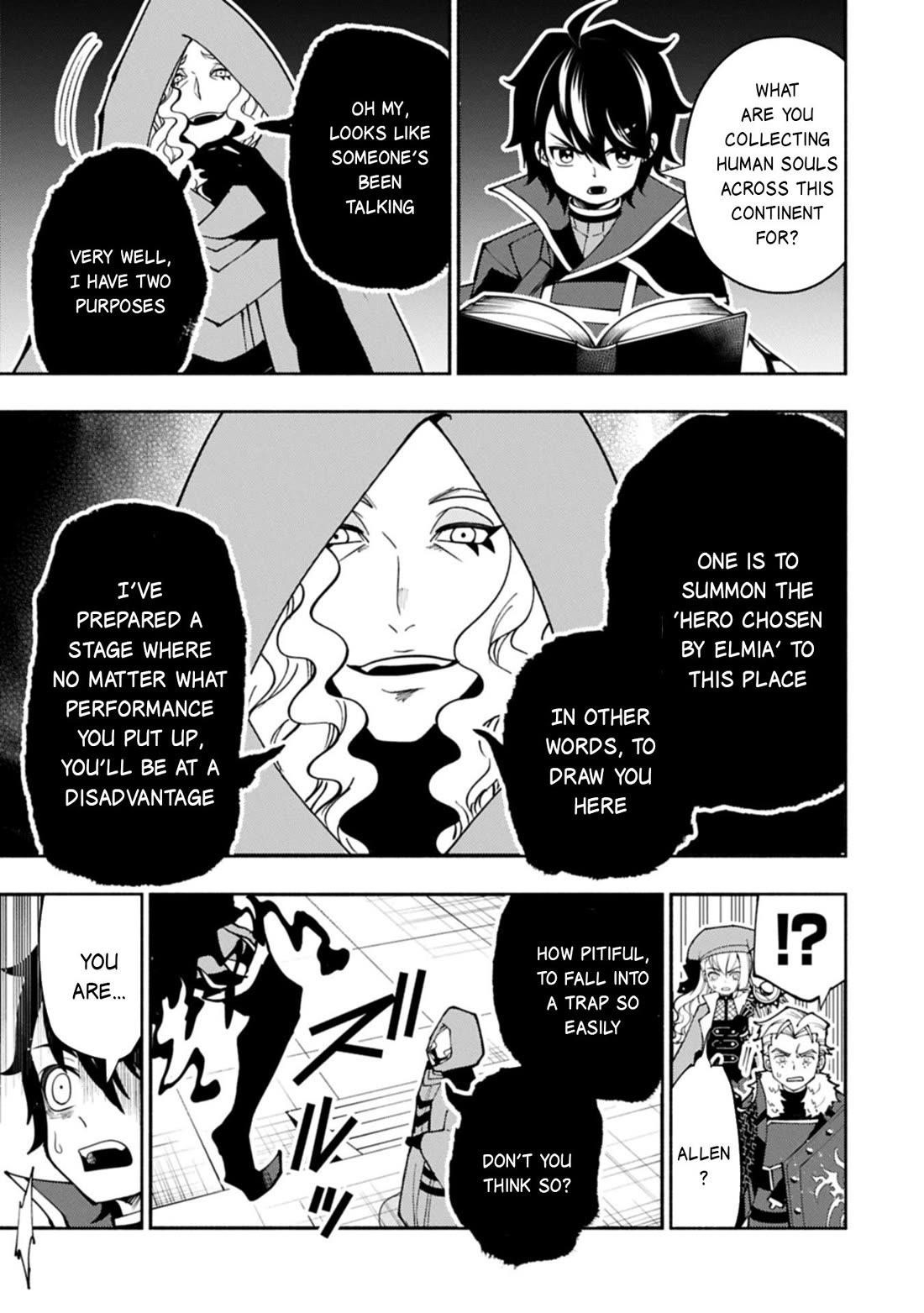 Hellmode ~Gamer Who Likes to Speedrun Becomes Peerless in a Parallel World with Obsolete Setting~ Chapter 85 - Page 12