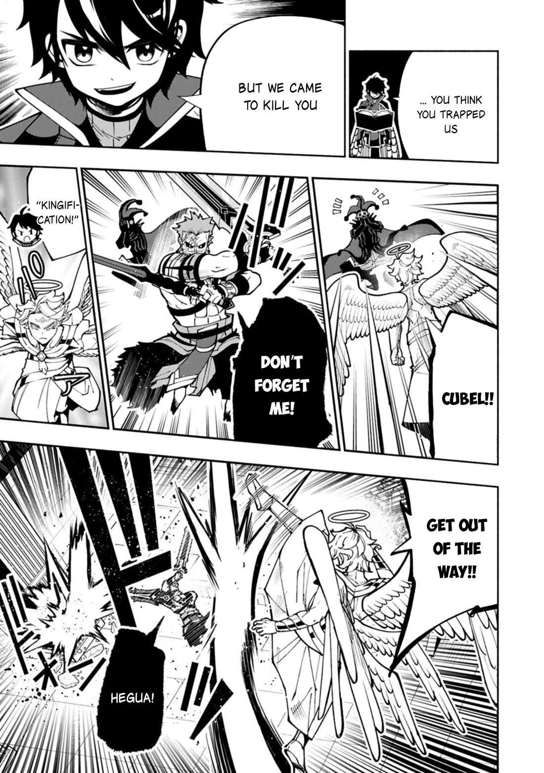 Hellmode ~Gamer Who Likes to Speedrun Becomes Peerless in a Parallel World with Obsolete Setting~ Chapter 85 - Page 16