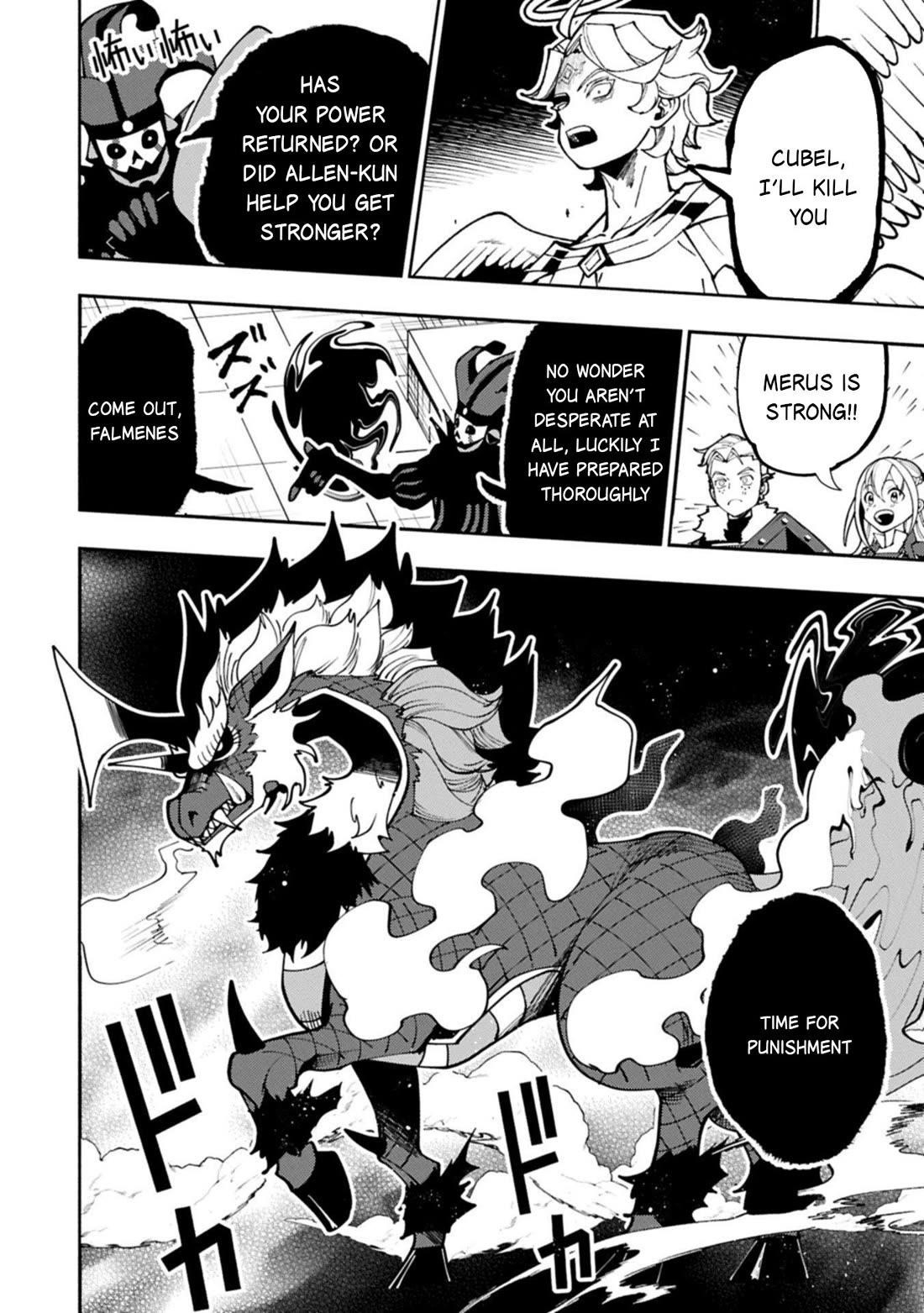 Hellmode ~Gamer Who Likes to Speedrun Becomes Peerless in a Parallel World with Obsolete Setting~ Chapter 85 - Page 17