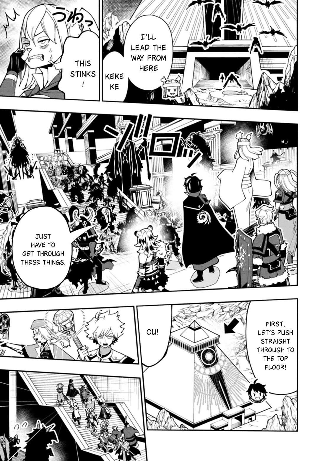 Hellmode ~Gamer Who Likes to Speedrun Becomes Peerless in a Parallel World with Obsolete Setting~ Chapter 85 - Page 8