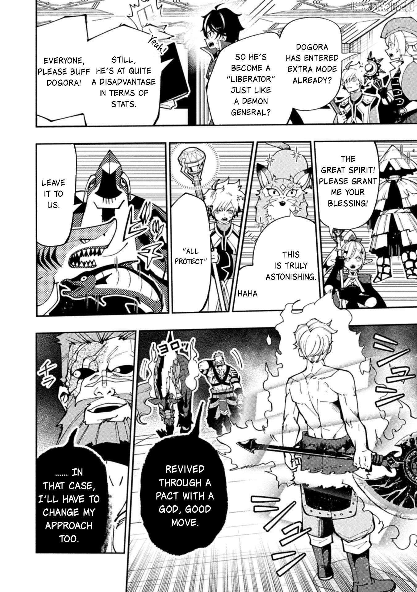 Hellmode ~Gamer Who Likes to Speedrun Becomes Peerless in a Parallel World with Obsolete Setting~ Chapter 87 - Page 2