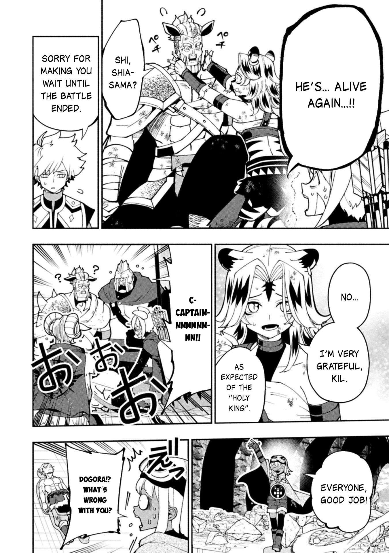 Hellmode ~Gamer Who Likes to Speedrun Becomes Peerless in a Parallel World with Obsolete Setting~ Chapter 88 - Page 21