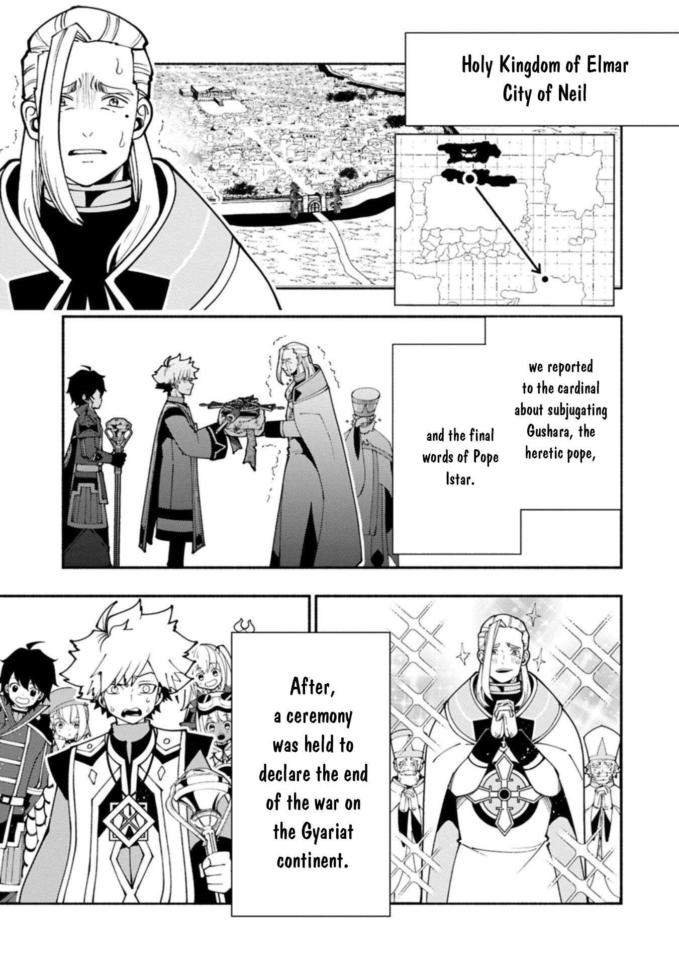 Hellmode ~Gamer Who Likes to Speedrun Becomes Peerless in a Parallel World with Obsolete Setting~ Chapter 89.2 - Page 8