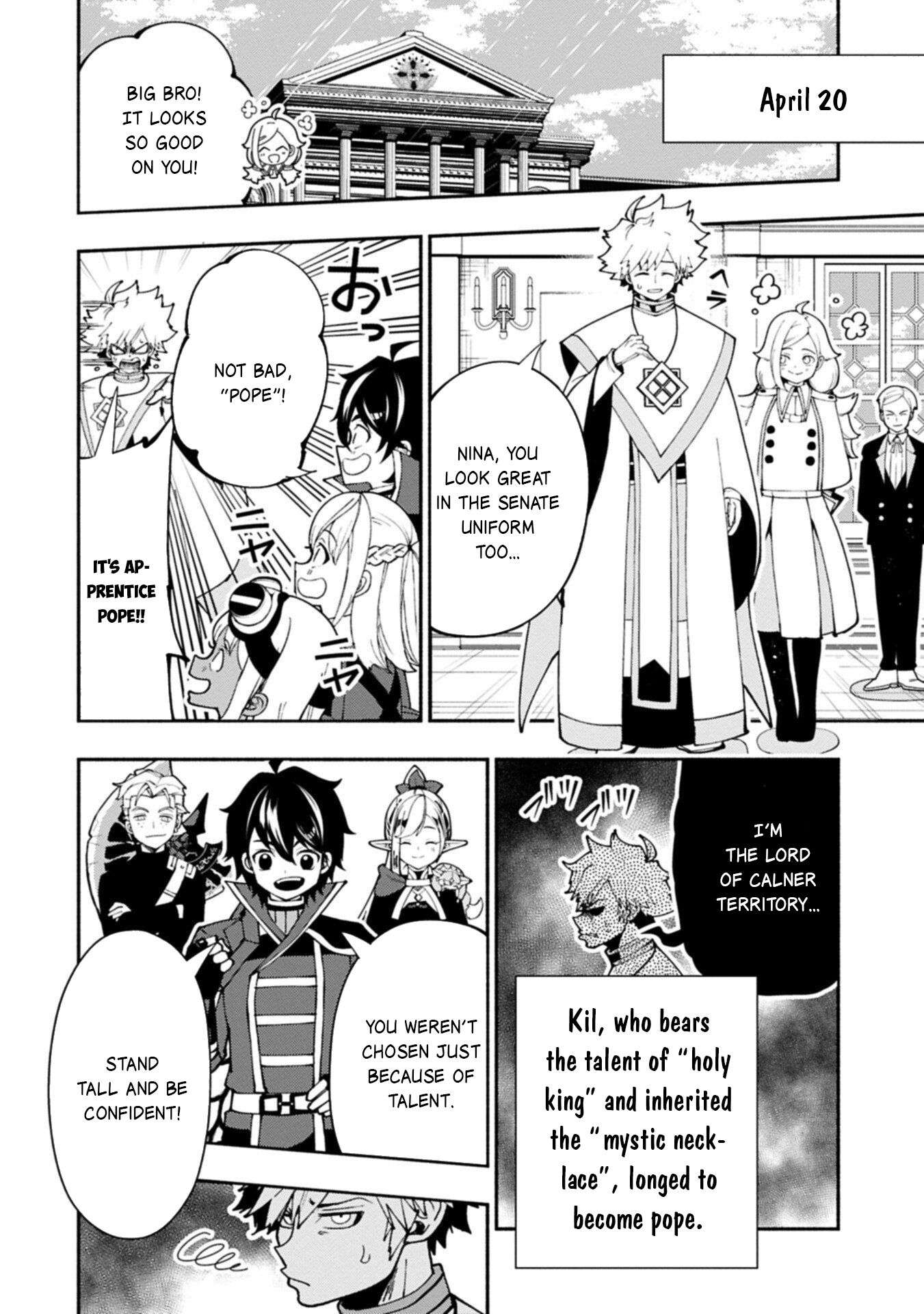 Hellmode ~Gamer Who Likes to Speedrun Becomes Peerless in a Parallel World with Obsolete Setting~ Chapter 89.2 - Page 9