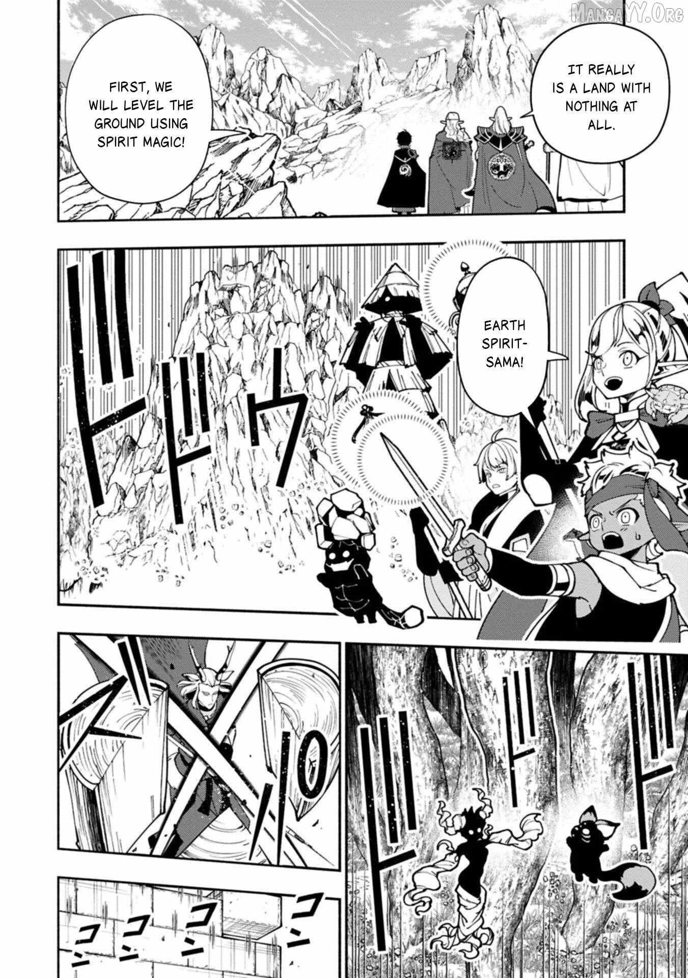 Hellmode ~Gamer Who Likes to Speedrun Becomes Peerless in a Parallel World with Obsolete Setting~ Chapter 91.2 - Page 8