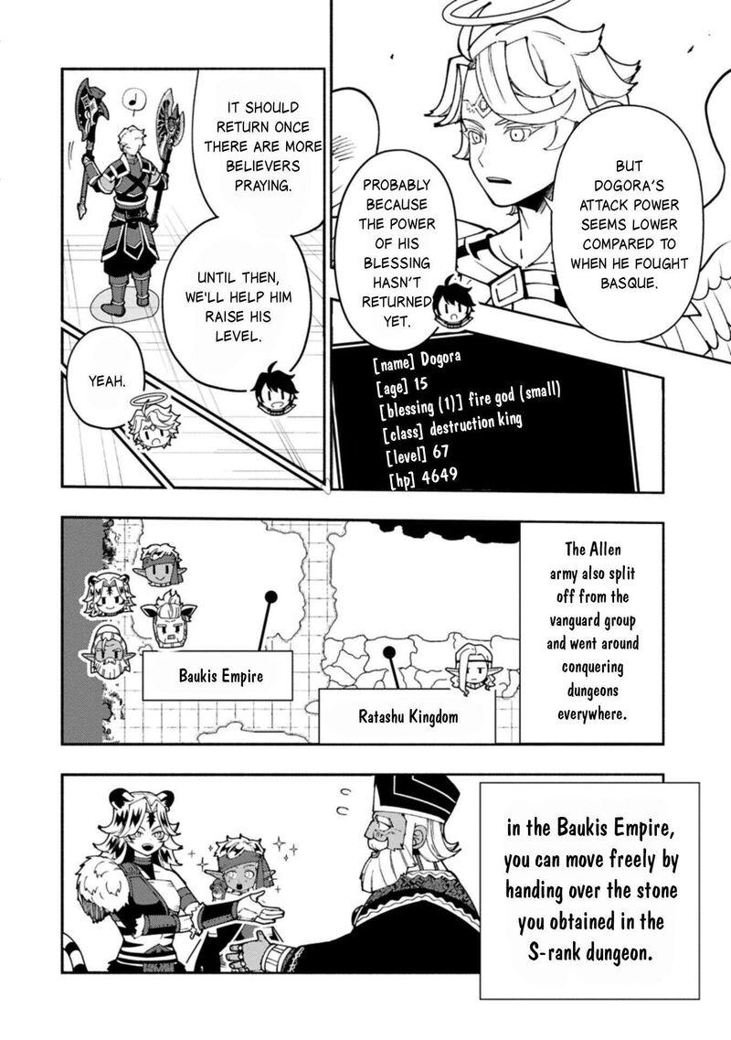 Hellmode ~Gamer Who Likes to Speedrun Becomes Peerless in a Parallel World with Obsolete Setting~ Chapter 92.2 - Page 2