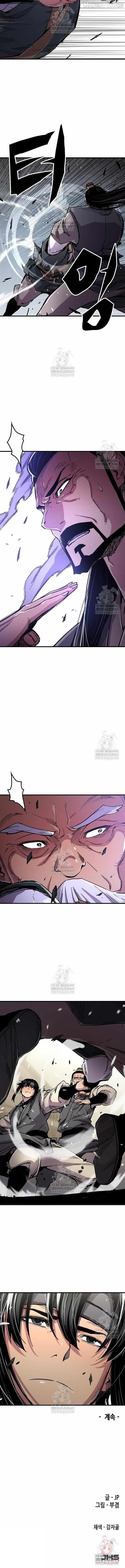 Reincarnated Heavenly Demon Chapter 100 - Page 14