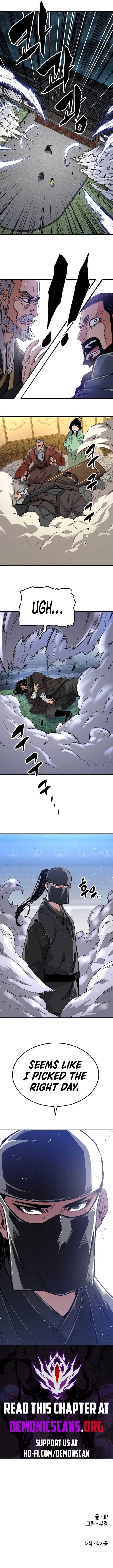 Reincarnated Heavenly Demon Chapter 47 - Page 14