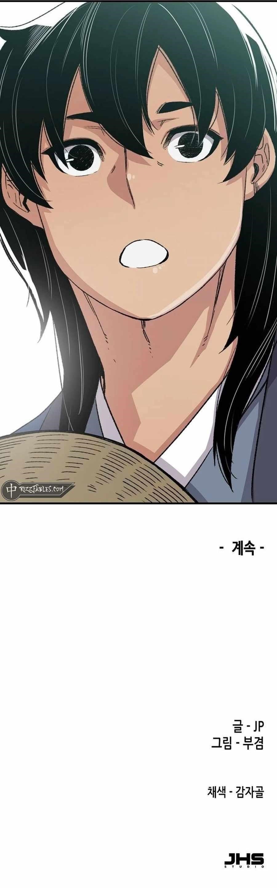 Reincarnated Heavenly Demon Chapter 50 - Page 16