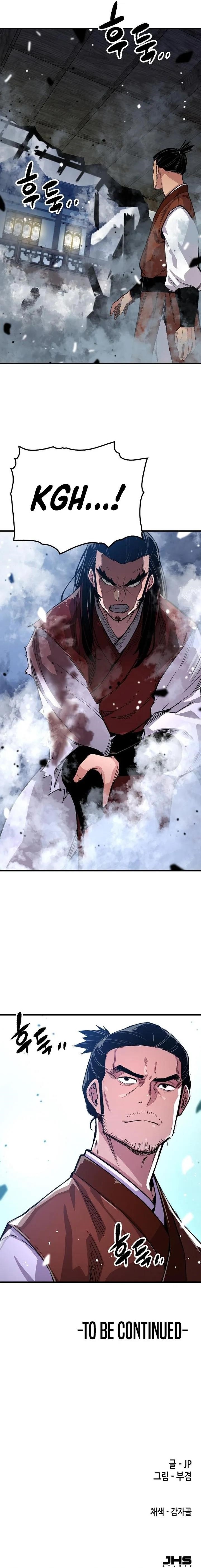 Reincarnated Heavenly Demon Chapter 67 - Page 17