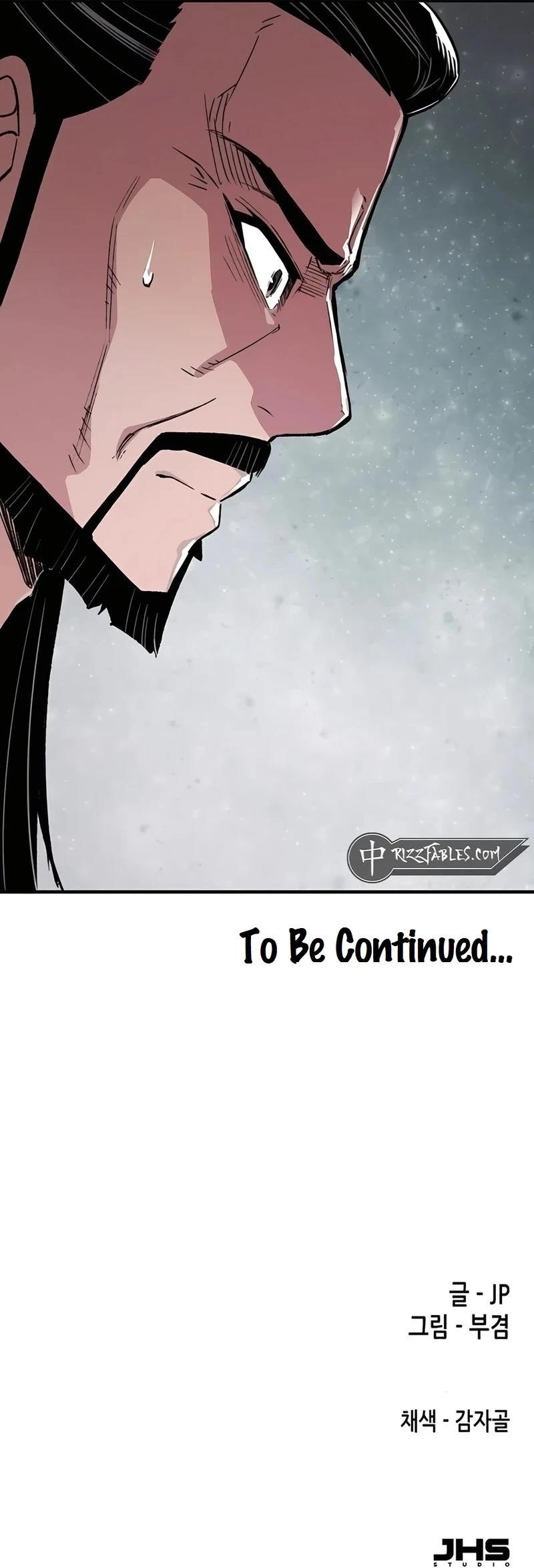 Reincarnated Heavenly Demon Chapter 68 - Page 15