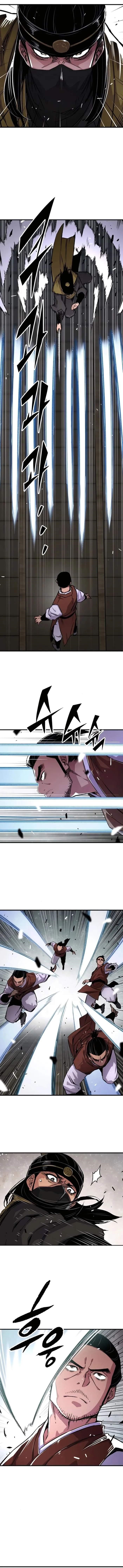 Reincarnated Heavenly Demon Chapter 71 - Page 16