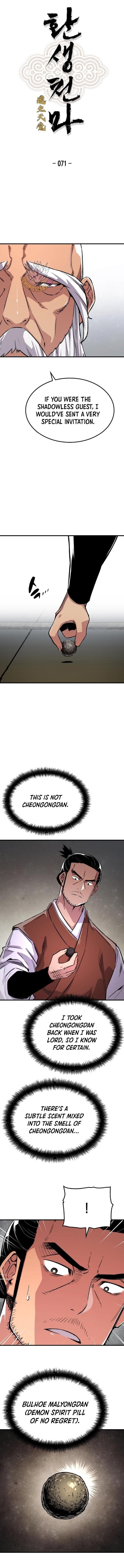 Reincarnated Heavenly Demon Chapter 72 - Page 2