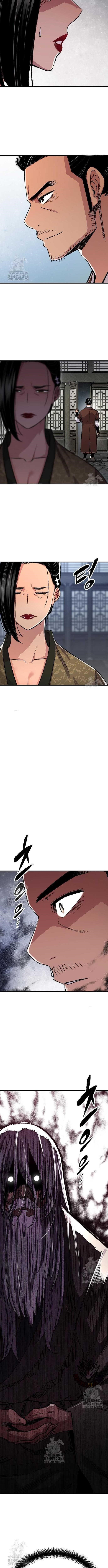 Reincarnated Heavenly Demon Chapter 82 - Page 8