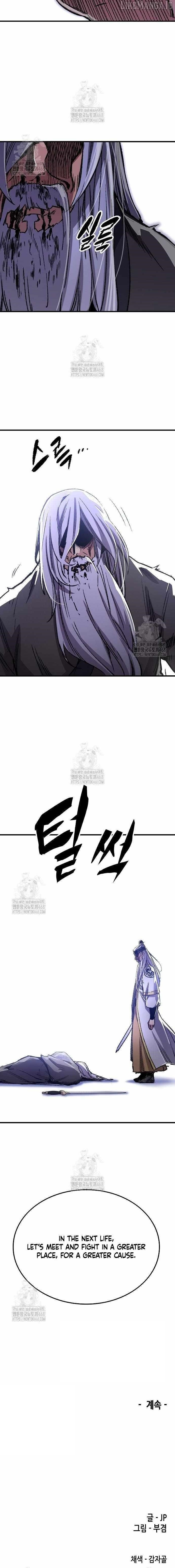 Reincarnated Heavenly Demon Chapter 83 - Page 18