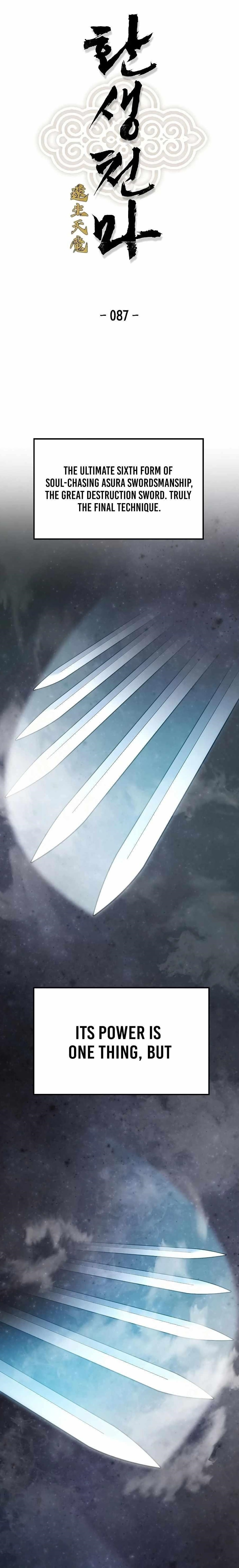 Reincarnated Heavenly Demon Chapter 87 - Page 1